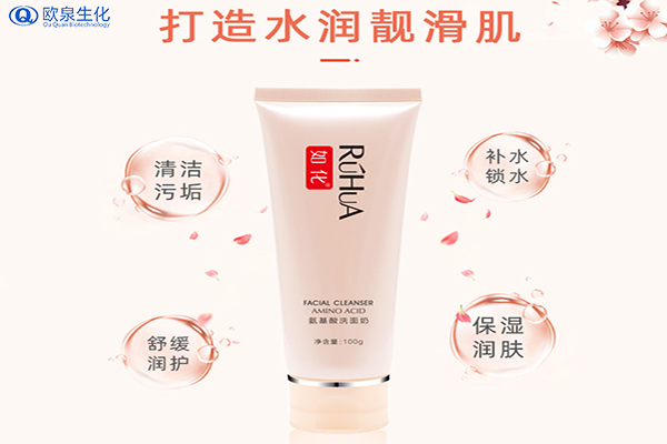 洗面奶代加工:常見的洗面奶種類有哪些？