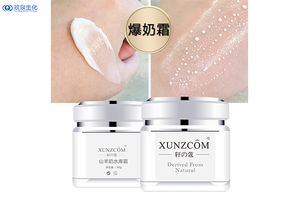 天氣干燥！爆水面霜趕緊用起來-歐泉生化