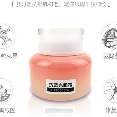 早睡還有黑眼圈？可能是忽略了這一點！