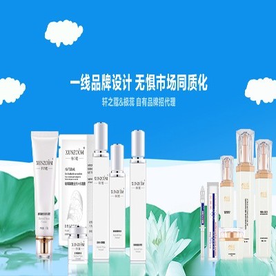 春季護膚小竅門一定不能錯過！