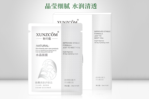 面膜貼牌代加工應該找什么樣的企業(yè)？