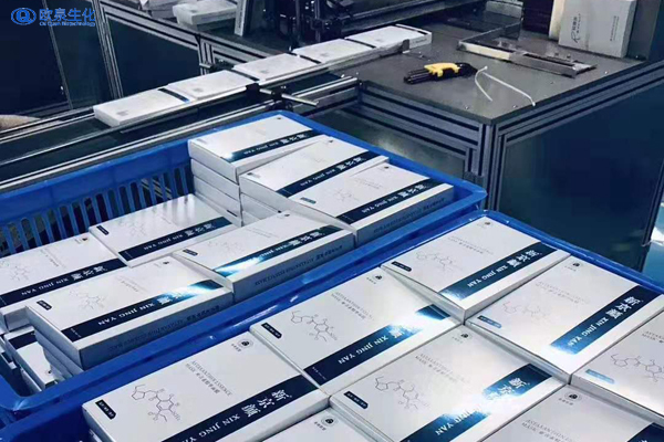 開辦護膚品代加工工廠需要哪些準備工作？