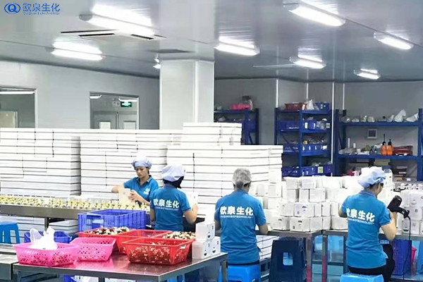 原材料的質(zhì)量是化妝品廠家很關(guān)注的一個(gè)因素-歐泉生化