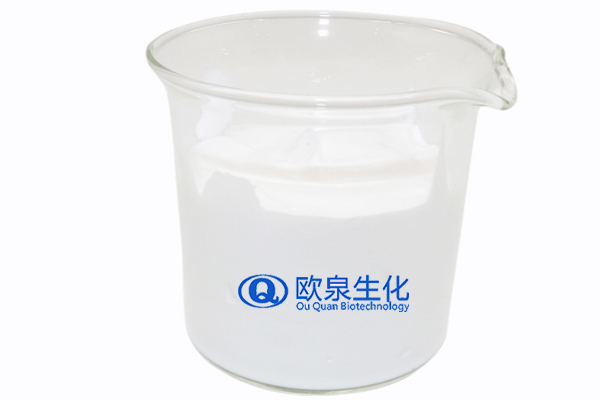 洗面奶，潔面乳，化妝品代加工，化妝品oem代加工